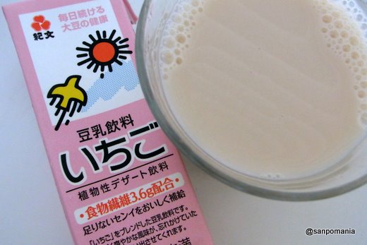 紀文豆乳飲料;2009/09/16 いちご