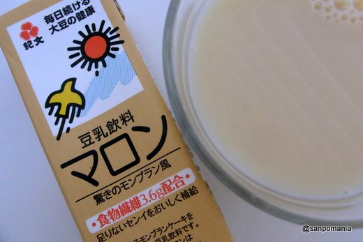 紀文豆乳飲料;2009/09/18 マロン
