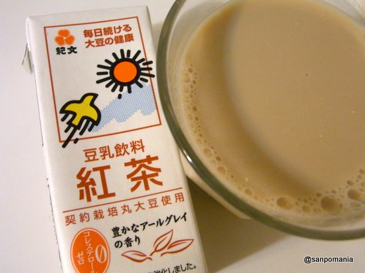 紀文豆乳飲料;2009/10/11 紅茶