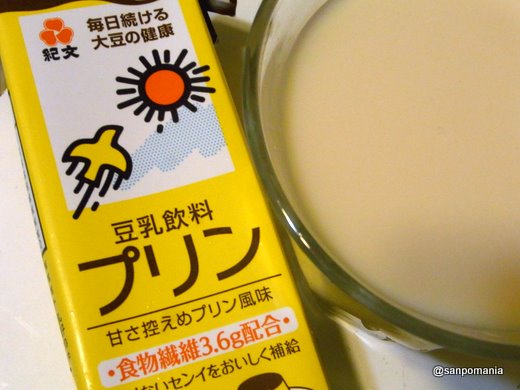 紀文豆乳飲料;2010/28/25 プリン