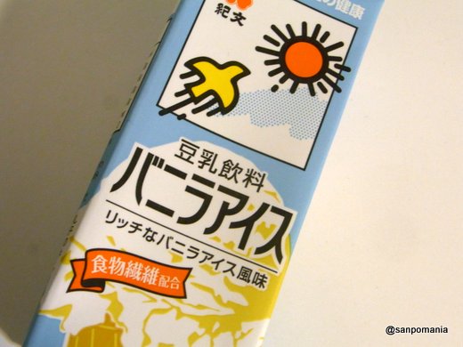 紀文豆乳飲料;2012/03/22 バニラアイス