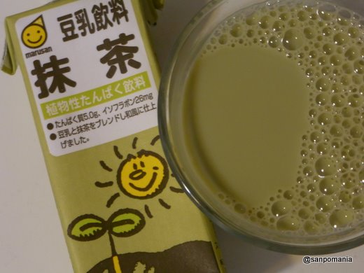 豆乳飲料;2010/06/23 抹茶