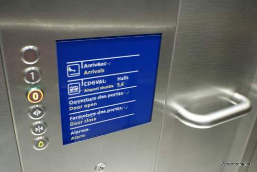 2011/11/12;エレベーターで0階へ