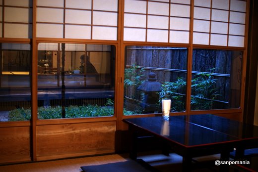2011/01/10;京都三丘園の中庭